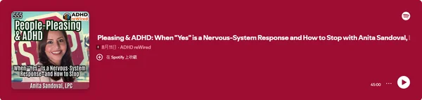 ADHD reWired